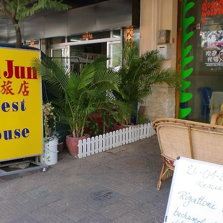 Jun Jun Guesthouse Phnom Penh Ngoại thất bức ảnh
